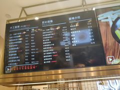-I-YOU面缘·仁和新城店