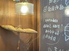 -慢熟面包店bud bread(孩儿巷店)