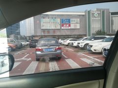 -永旺梦乐城国际商城(北清路店)