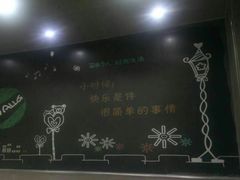 -华莱士·全鸡汉堡(四道街店)