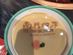 -南门四季铜锅涮肉(左家庄店)