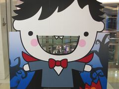 -鹏欣水游城