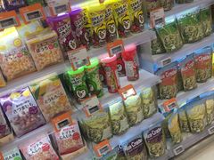 -Olé精品超市(苏州中心店)