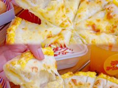 -波比Pizza(新城店)