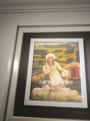 -爱儿美儿童摄影(五路居花园别墅店)