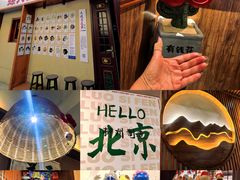 -螺大喜螺蛳粉火锅(雍和宫店)