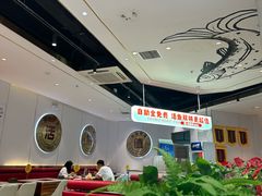 -尚渔味双拼烤鱼(燕郊永旺店)
