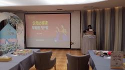 -月来悦好国际月子会所