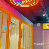 他家烤肉品质绝对一顶一，盲点都不踩雷