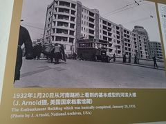 -河滨大楼