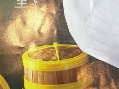 -蝴蝶里·粤菜·点心(滨江龙湖店)