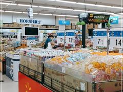-沃尔玛超市(武侯店)