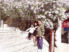 -青州市云门山风景区