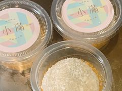 -一口小满手作糯米糍(北山店)