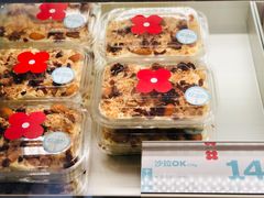 -红花点心局(大观园店)