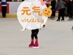 -冰纷万象滑冰场(沈阳万象城店)