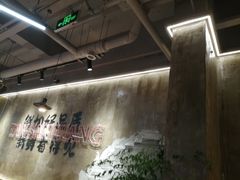 -谭三娘鲜切牛肉自助火锅(九眼桥总店)