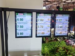 -京客隆超市(京源店)