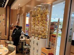 -元气寿司(新城市广场店)