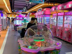 -爱玩嘉年华(江北一店)