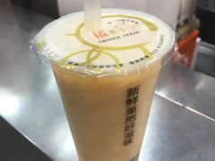 -橘菓子·果茶专家(直通车店)