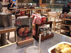 -潮界(LU·ONE凯德晶萃广场店)