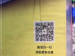 -蛙舍·炭烧牛蛙(东百中心店)