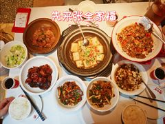 -辣可可·现炒黄牛肉(皇庭广场店)