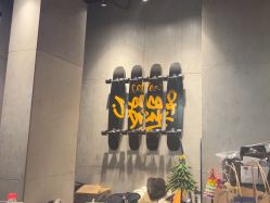 -G-STEPS舞蹈工作室