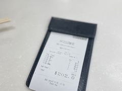 -麦文记面家(佐敦店)