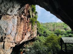 -九乡旅游区