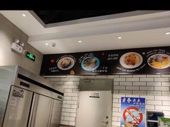 -Dreamsalad梦想轻厨(健康轻食·减脂沙拉·意面·祖庙店)