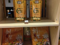 -泉味道贵州厨房(三里河店)