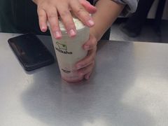 -迷客夏Milksha(无锡苏宁店)