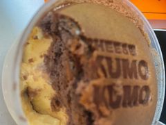-KUMO KUMO甜品·冰淇淋(深圳壹方城店)