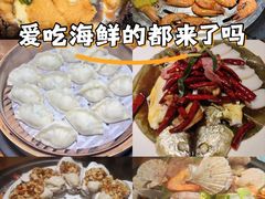 -三个渔夫·蒸汽海鲜(小白楼店)