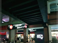 -85度C(厦门中华城新店)