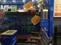 -茶救星球·蔬果茶(福田水围店)