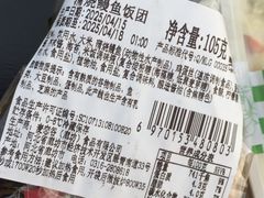 -百年义利(刘家窑店)