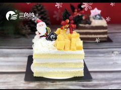 -三色鸽西饼店(黄河路店)