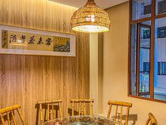 -厦门老字号·旷野茶叶(茶厂直营中山路店)