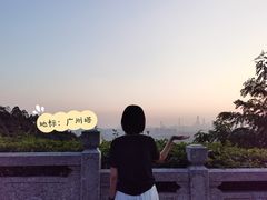 -火炉山森林公园