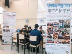 -成都中医药大学(温江校区)