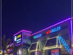 -肉串汪(望京店)