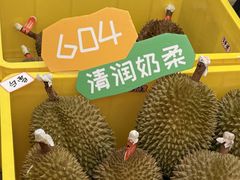 -中航城君尚购物中心