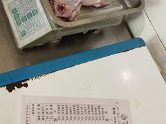 -味之绝美蛙鱼头火锅(龙潭店)