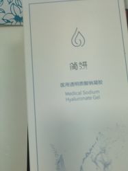 -武汉五洲整形外科医院
