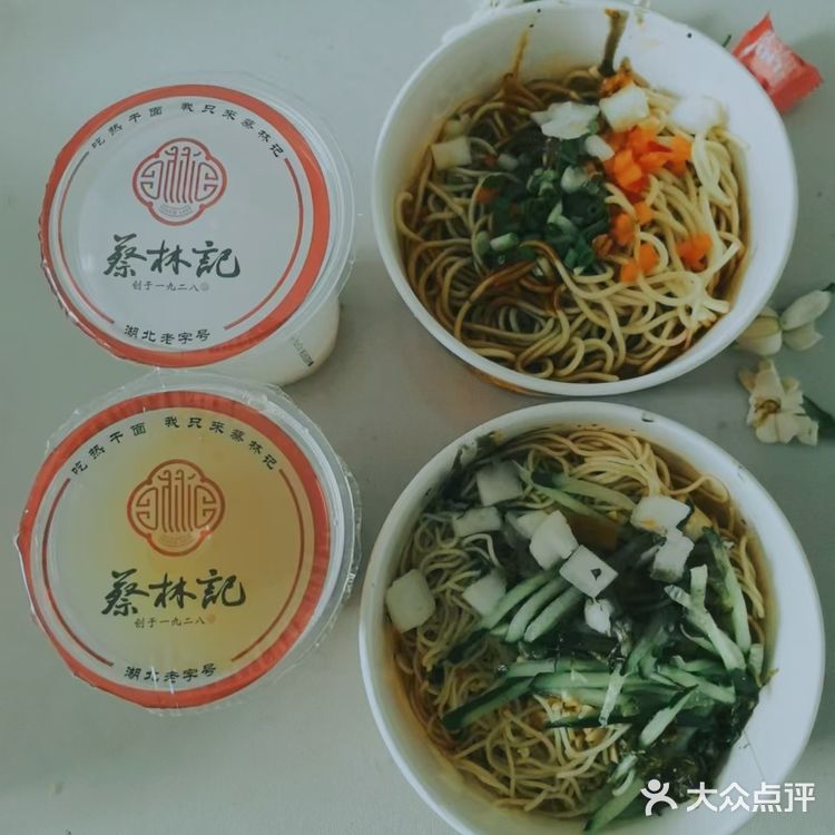 两人1.09元的早餐，谁能比我省，算给你听