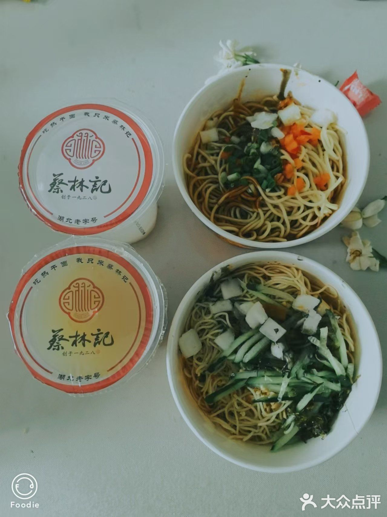 两人1.09元的早餐，谁能比我省，算给你听