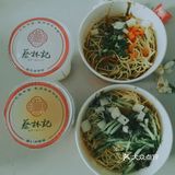 两人1.09元的早餐，谁能比我省，算给你听